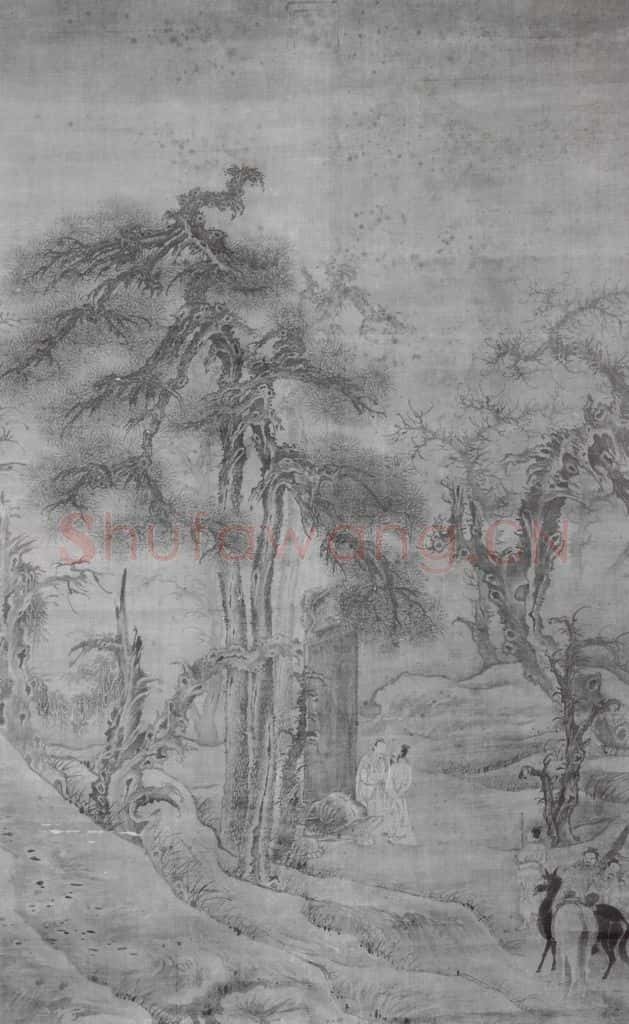 北宋 郭熙 观碑图 书画作品