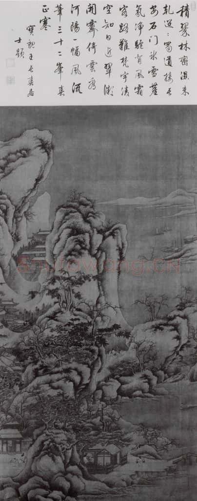 北宋 郭熙 峨嵋雪霁图 书画作品
