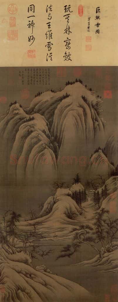 五代 巨然 雪图 书画作品