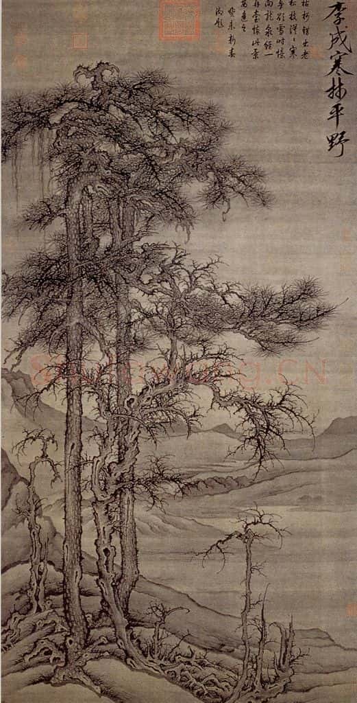 北宋 李成 寒林平野图 书画作品