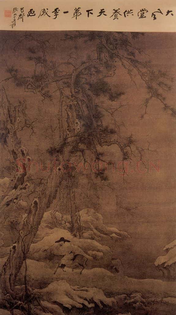 北宋 李成 寒林骑驴图 书画作品