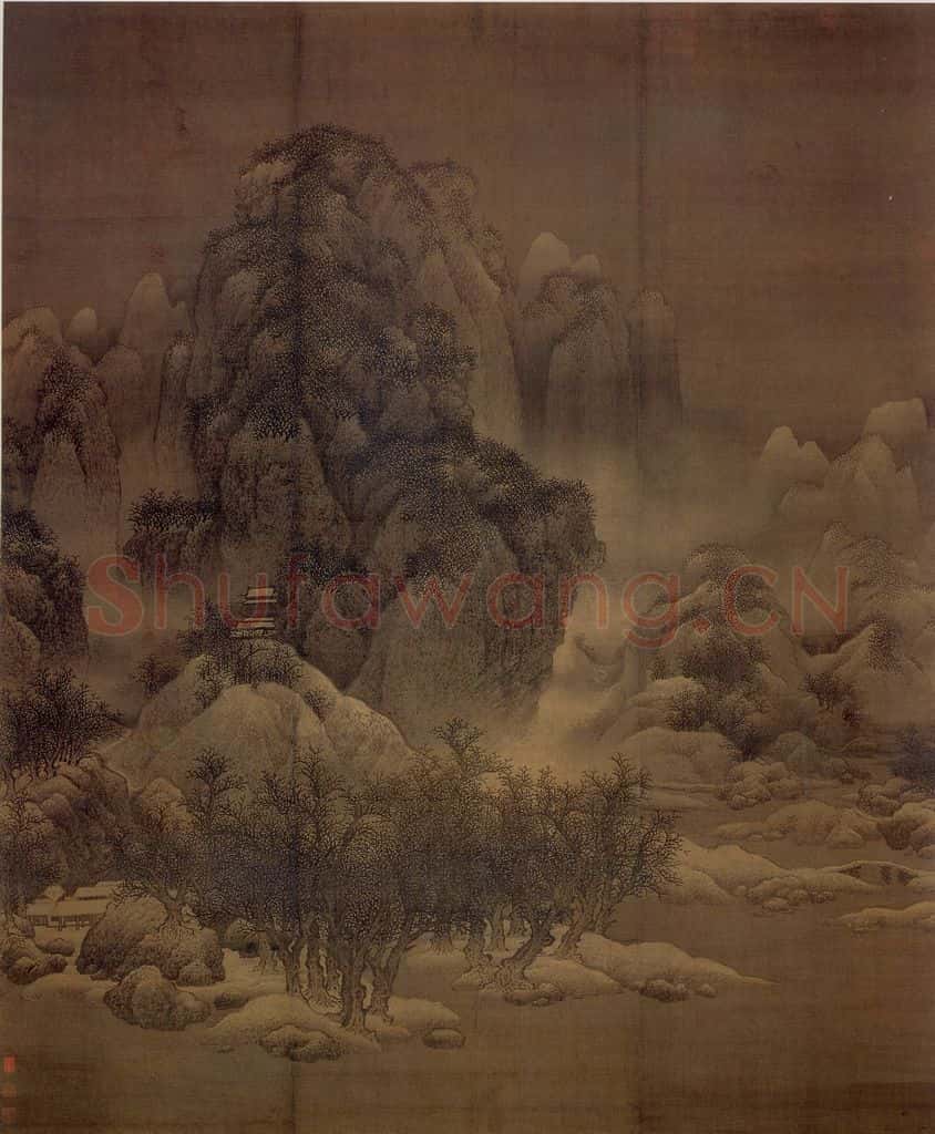 北宋 范宽 雪景寒林图 书画作品