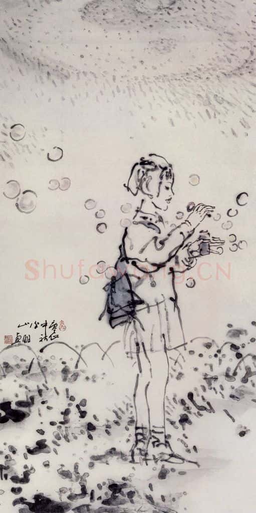 2000年 吴山明《广场的风》书画作品