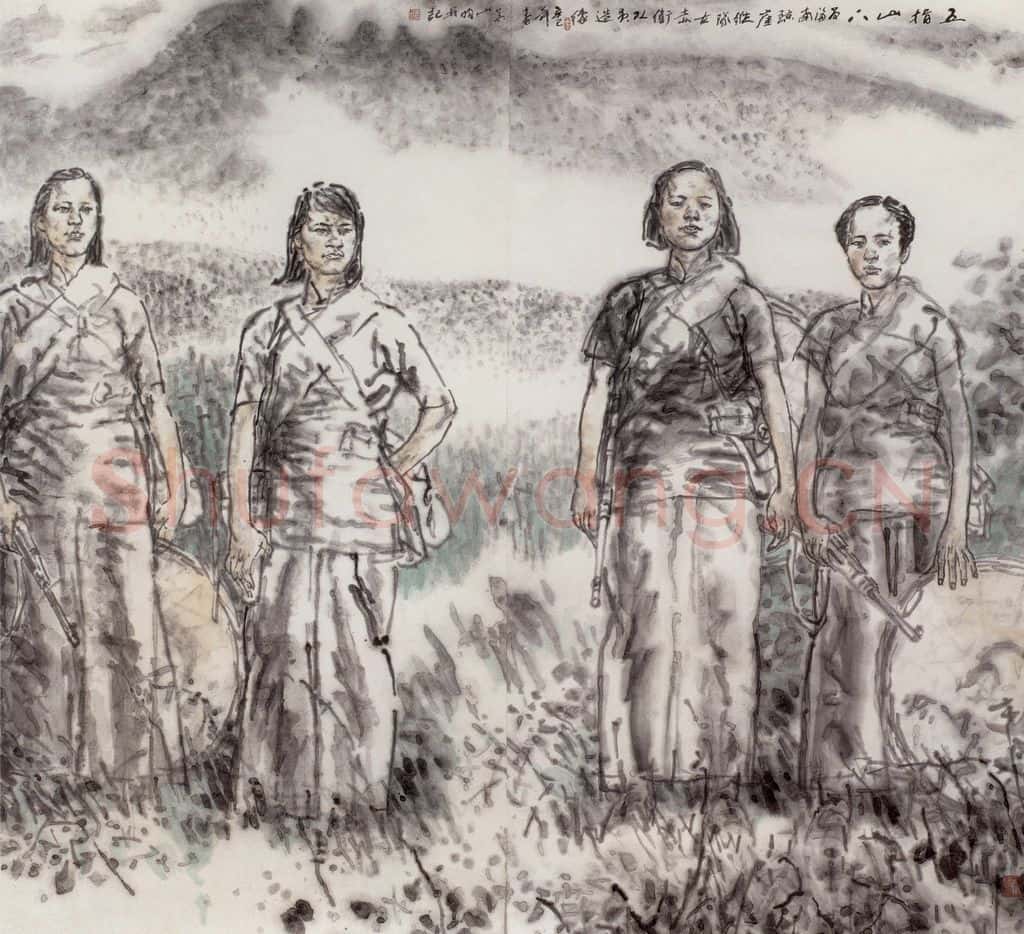 2003年 吴山明《果农》书画作品