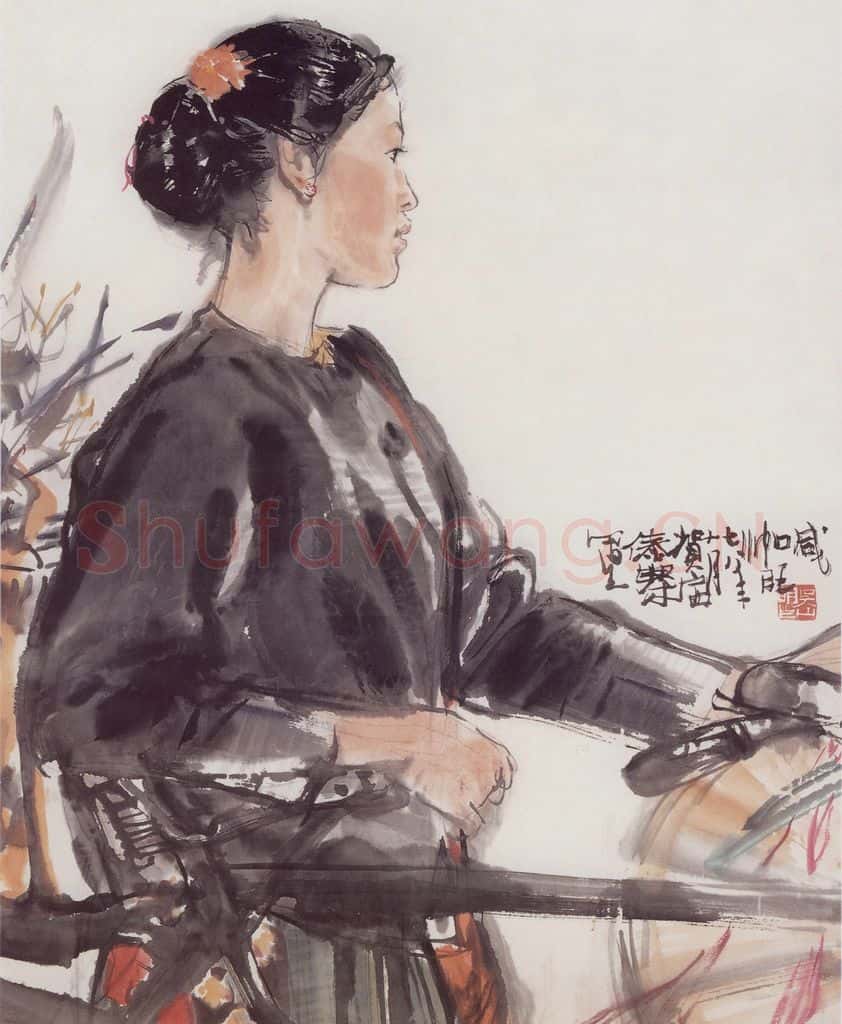 1978年 吴山明《傣家少女》书画作品