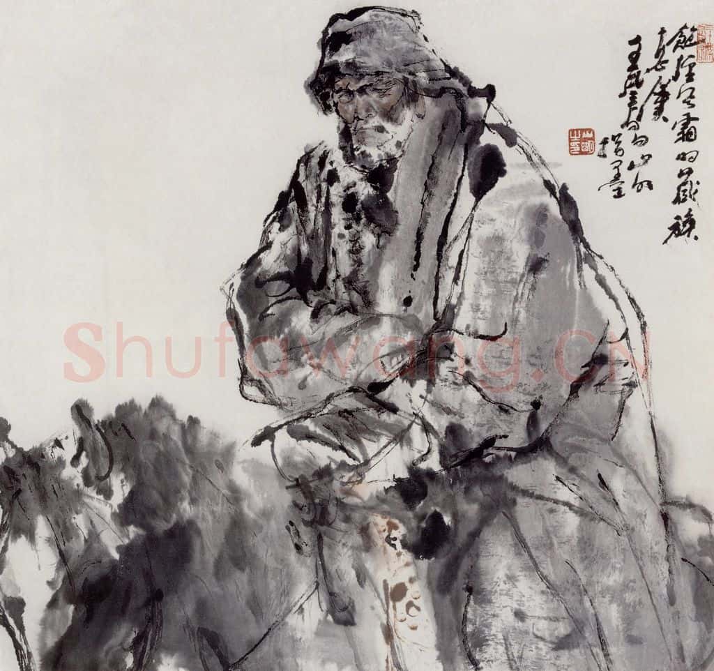 1982年 吴山明《风霜》书画作品