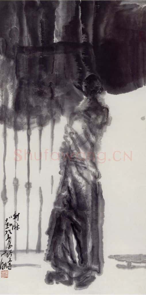 1985年 吴山明《小喇嘛》书画作品