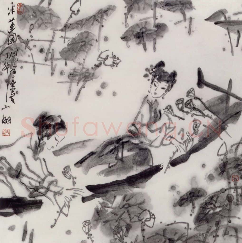 1987年 吴山明《采莲图》书画作品