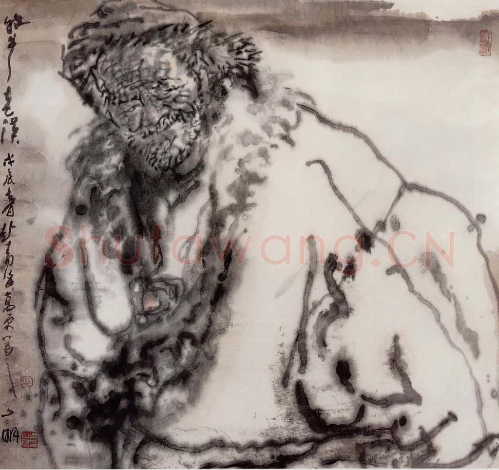 1988年 吴山明《牧牛老汉》书画作品