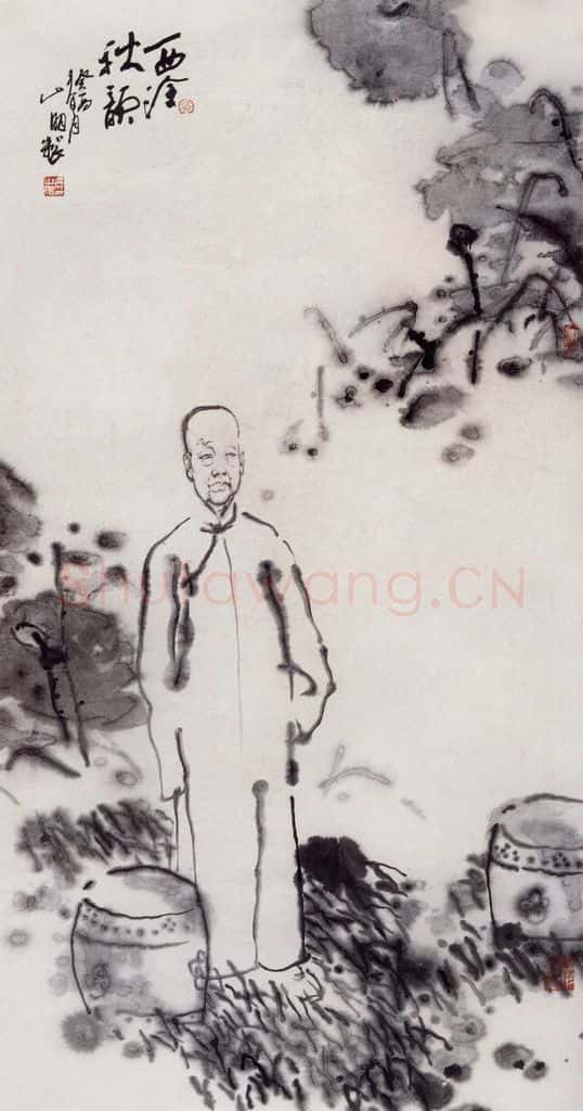 1993年 吴山明《西泠秋韵》书画作品