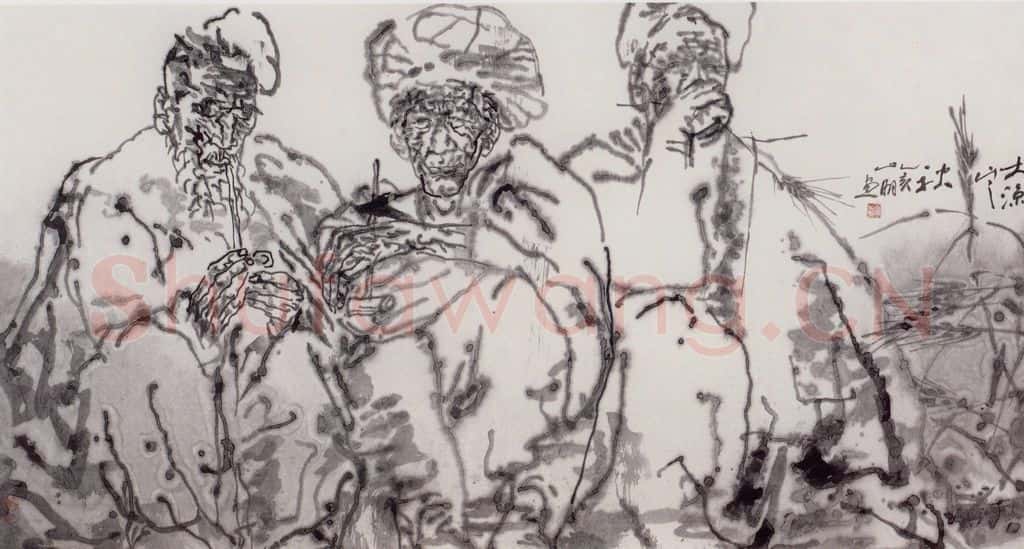 1995年 吴山明《大凉山之秋》书画作品