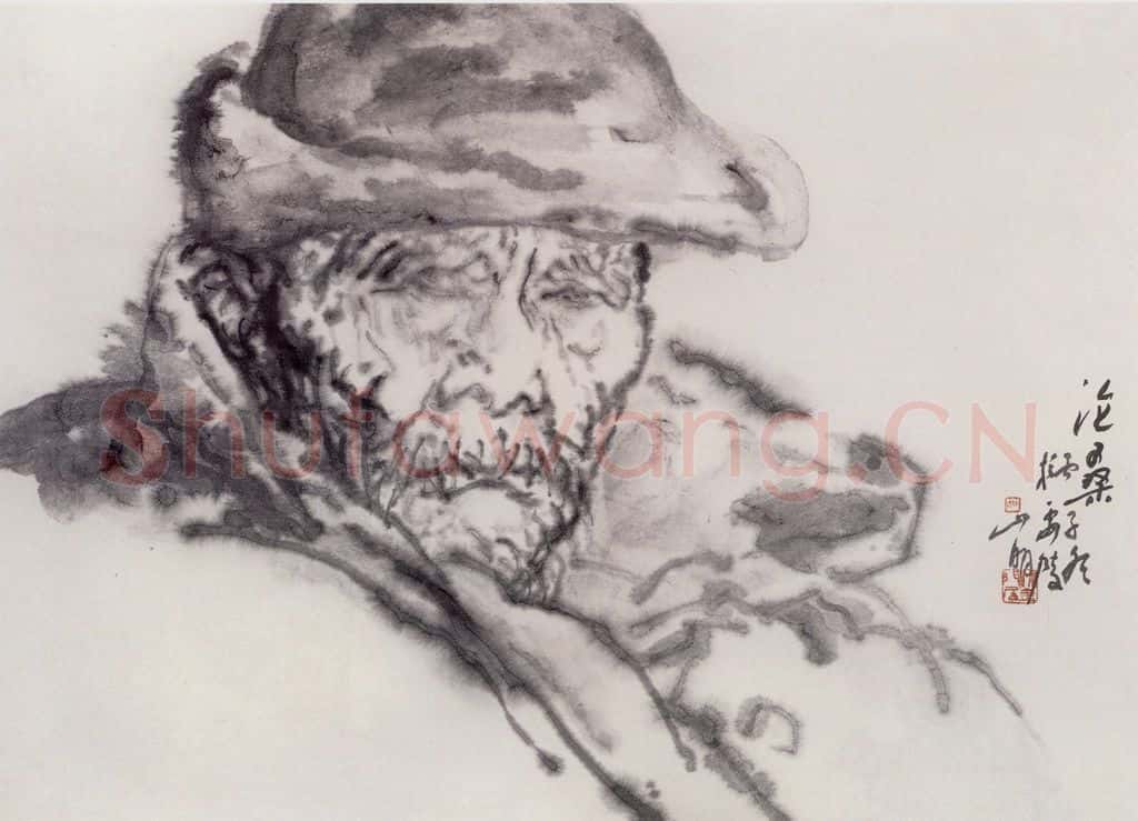 1995年 吴山明《绍兴老农》书画作品