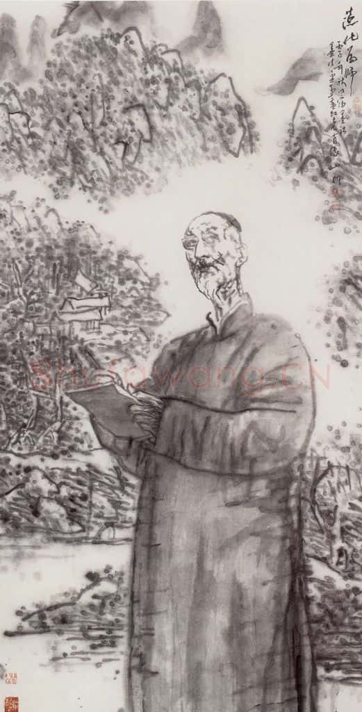 1996年 吴山明《造化为师》书画作品