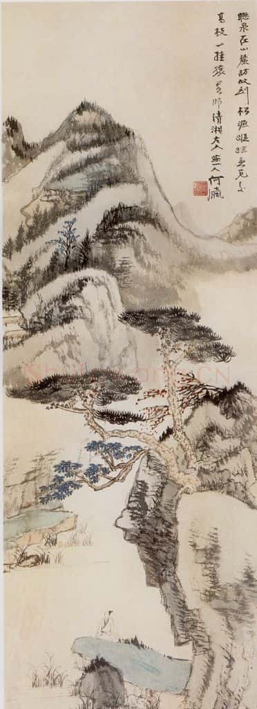 1940年 何海霞 听泉在山麓 书画作品