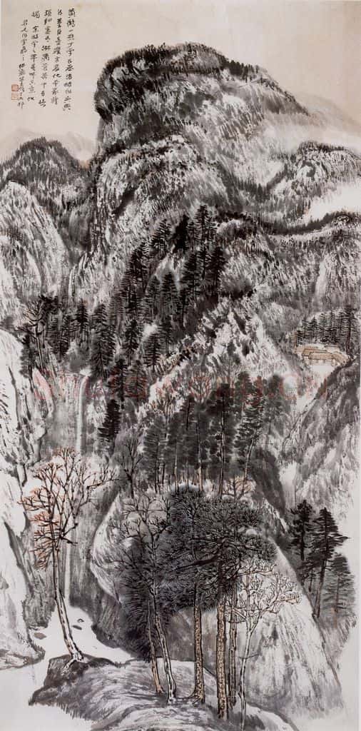 1948年 何海霞 黄鹤山樵笔意 书画作品