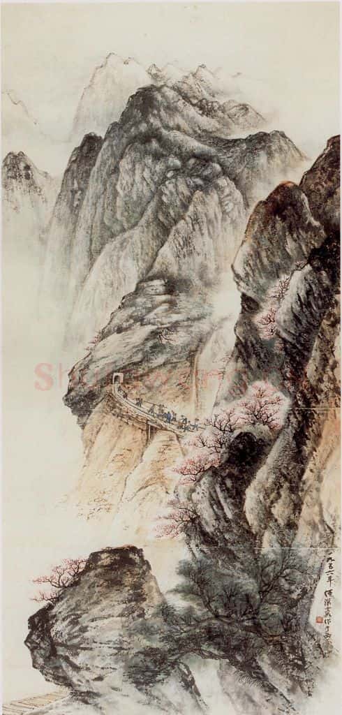 1956年 何海霞 开山筑路 书画作品