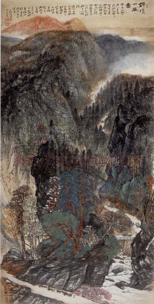 1961年 何海霞 锦绣山谷图 书画作品