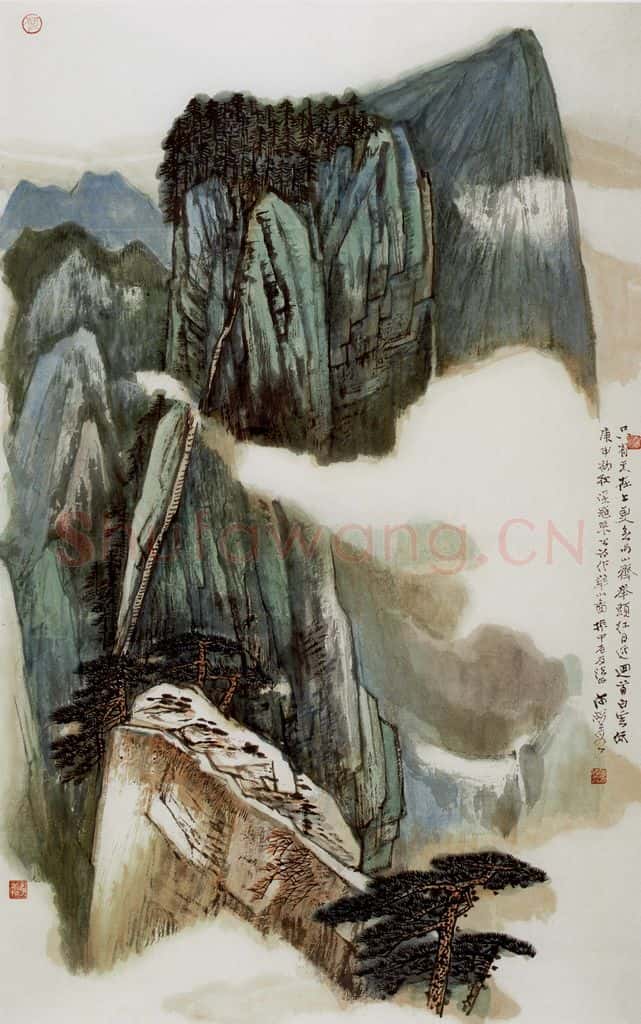 1980年 何海霞 华山图 书画作品