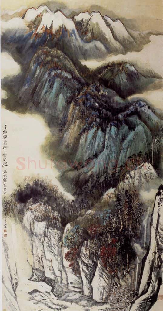 1983年 何海霞 云埋卧龙 书画作品
