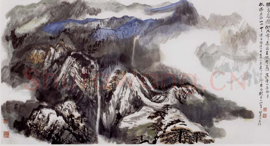 1984年 何海霞 庐山云影 书画作品
