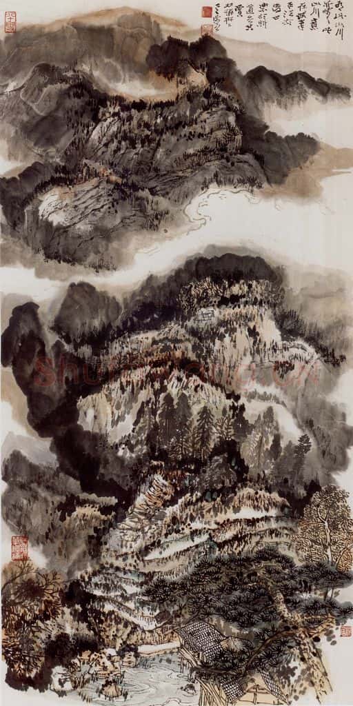 1985年 何海霞 山川无尽 书画作品