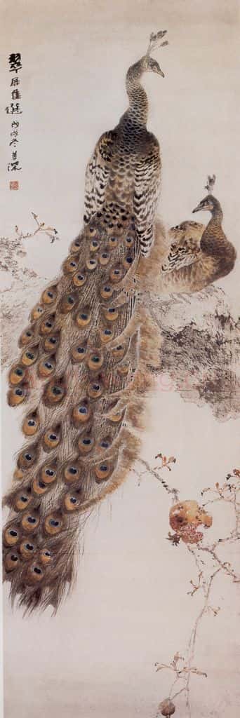 1958年 杨善深《翠屏佳选》书画作品