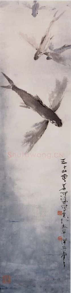 1965年 杨善深《飞鱼》书画作品