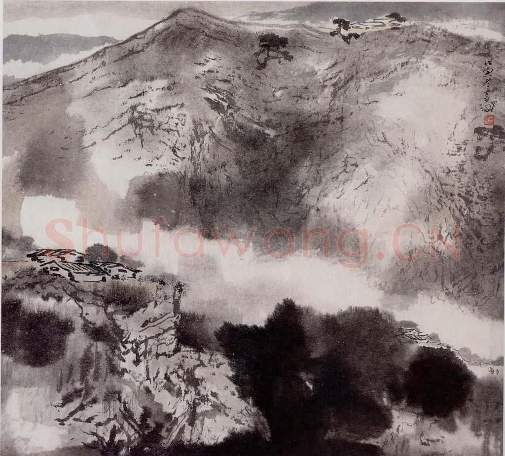 1998年 杨善深《浅绛山水》书画作品
