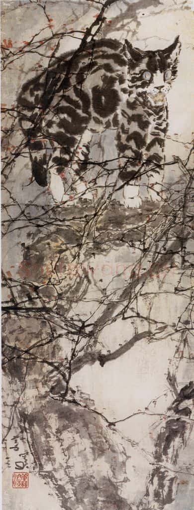 1977年 杨善深《树猫》书画作品