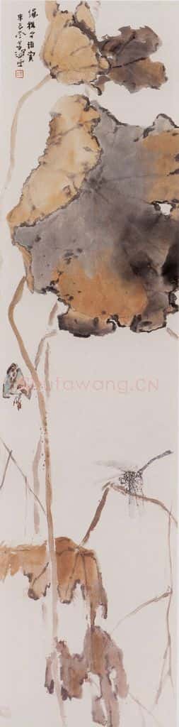 2000年 杨善深《蜻蜓荷叶》书画作品