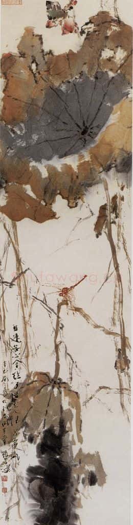 2001年 杨善深《残荷蜻蜓》书画作品