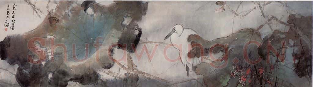 2001年 杨善深《天教多结再生缘》书画作品