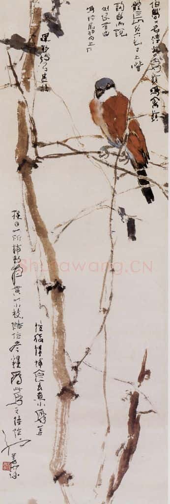 1982年 杨善深《伯劳》书画作品