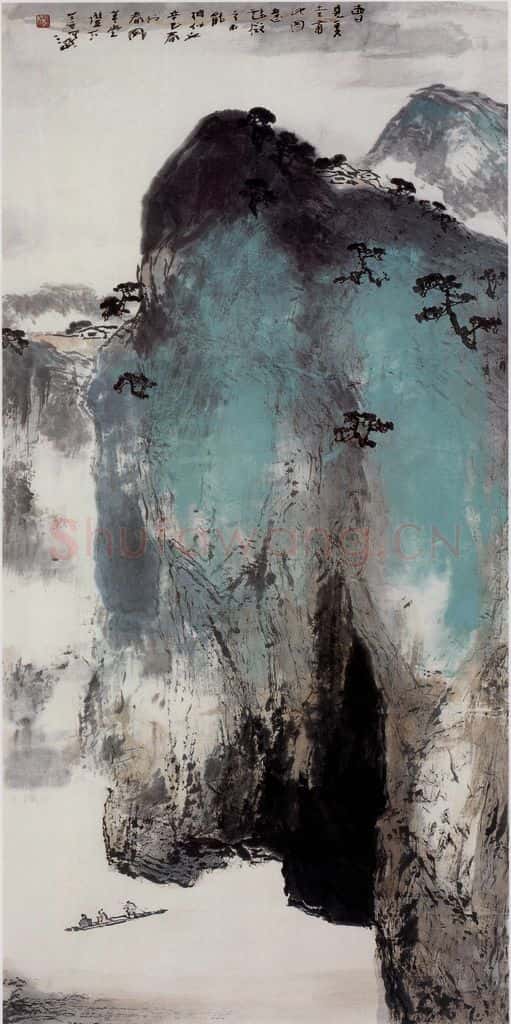 2001年 杨善深《夏圭画意》书画作品