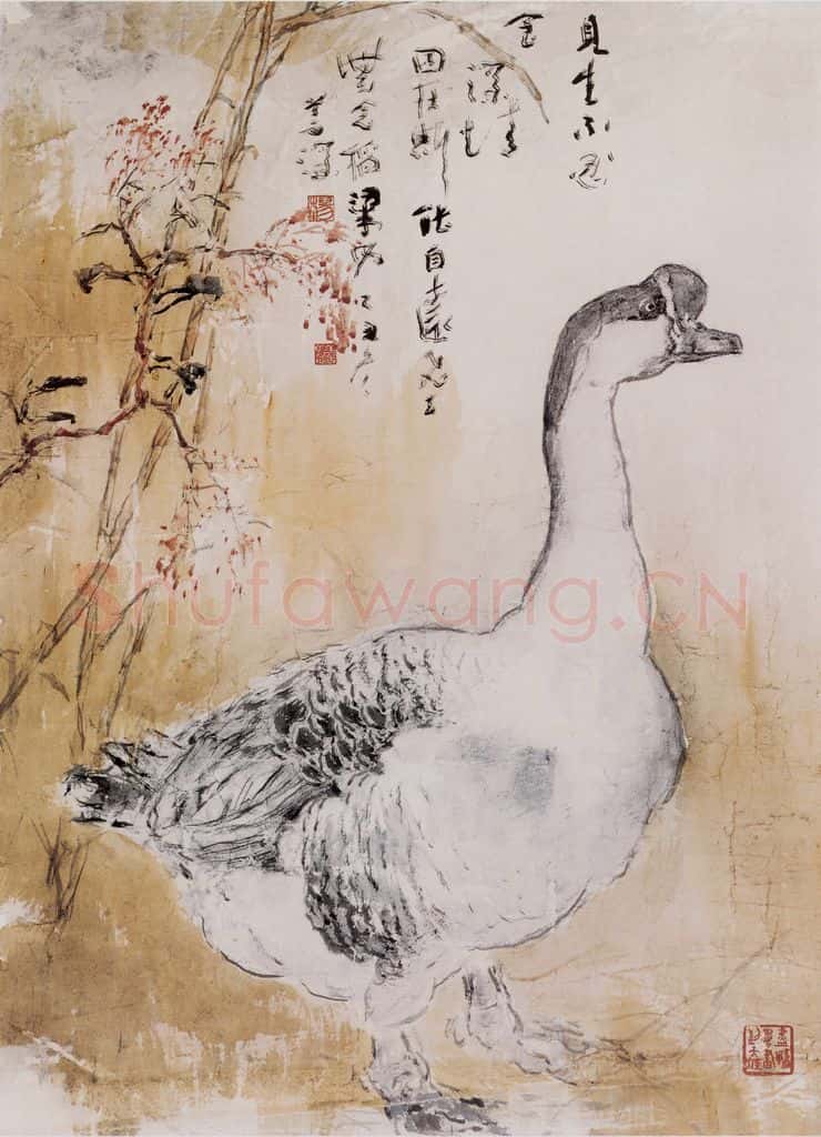 1985年 杨善深《鹅》书画作品