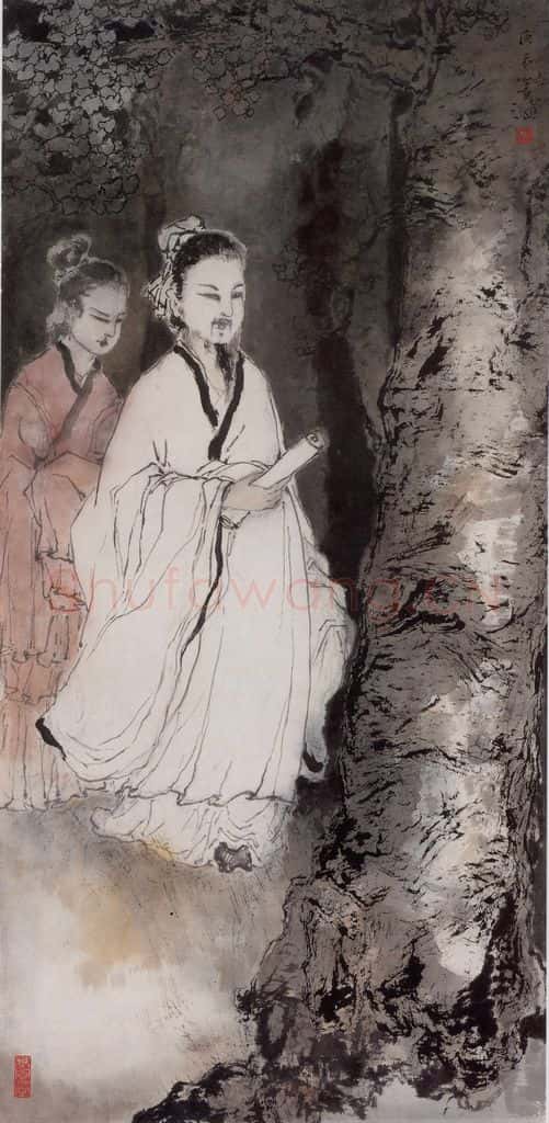 1988年 杨善深《高士美人》书画作品