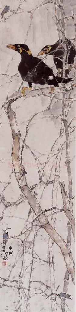 1994年 杨善深《八哥》书画作品