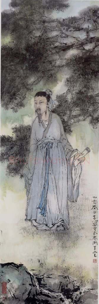 1995年 杨善深《松下高士图》书画作品