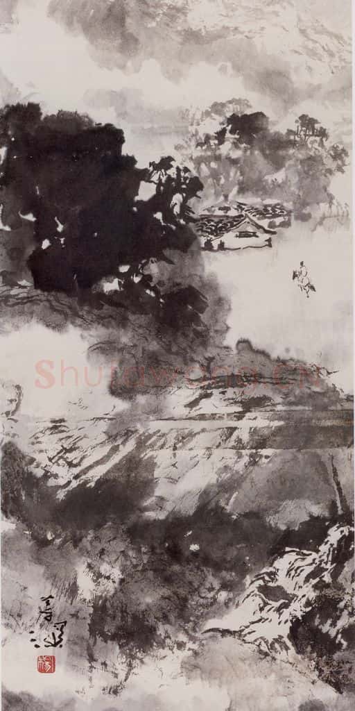 杨善深《深山访归》书画作品