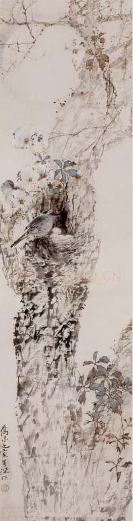 1998年 杨善深《乔木之家》书画作品