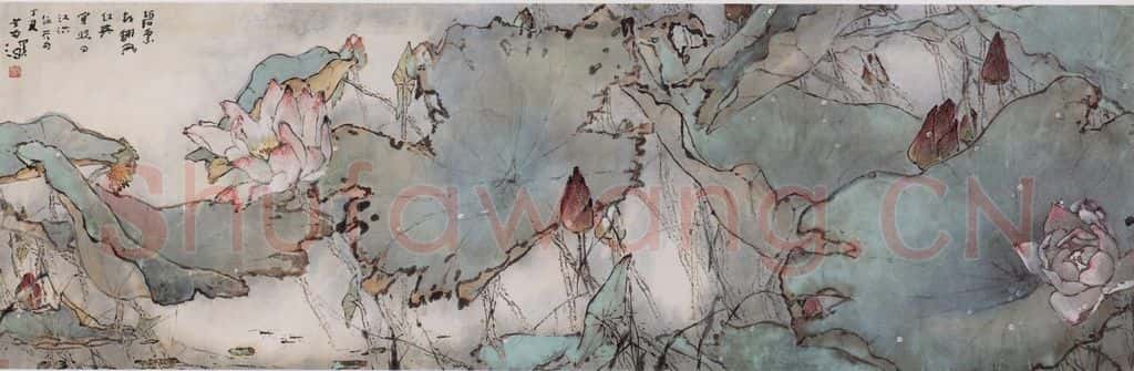 1997年 杨善深《荷花》书画作品