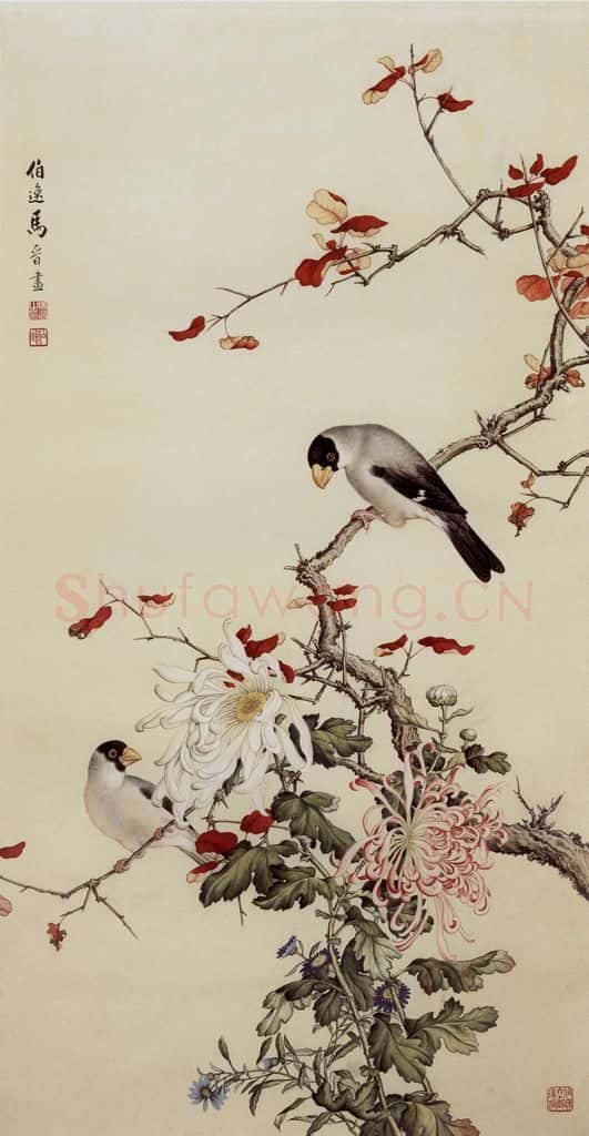 1959年 马晋《秋菊双禽》书画作品