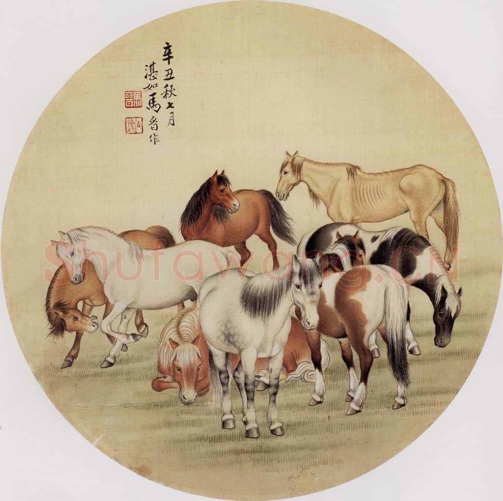 1961年 马晋《八骏团扇》书画作品