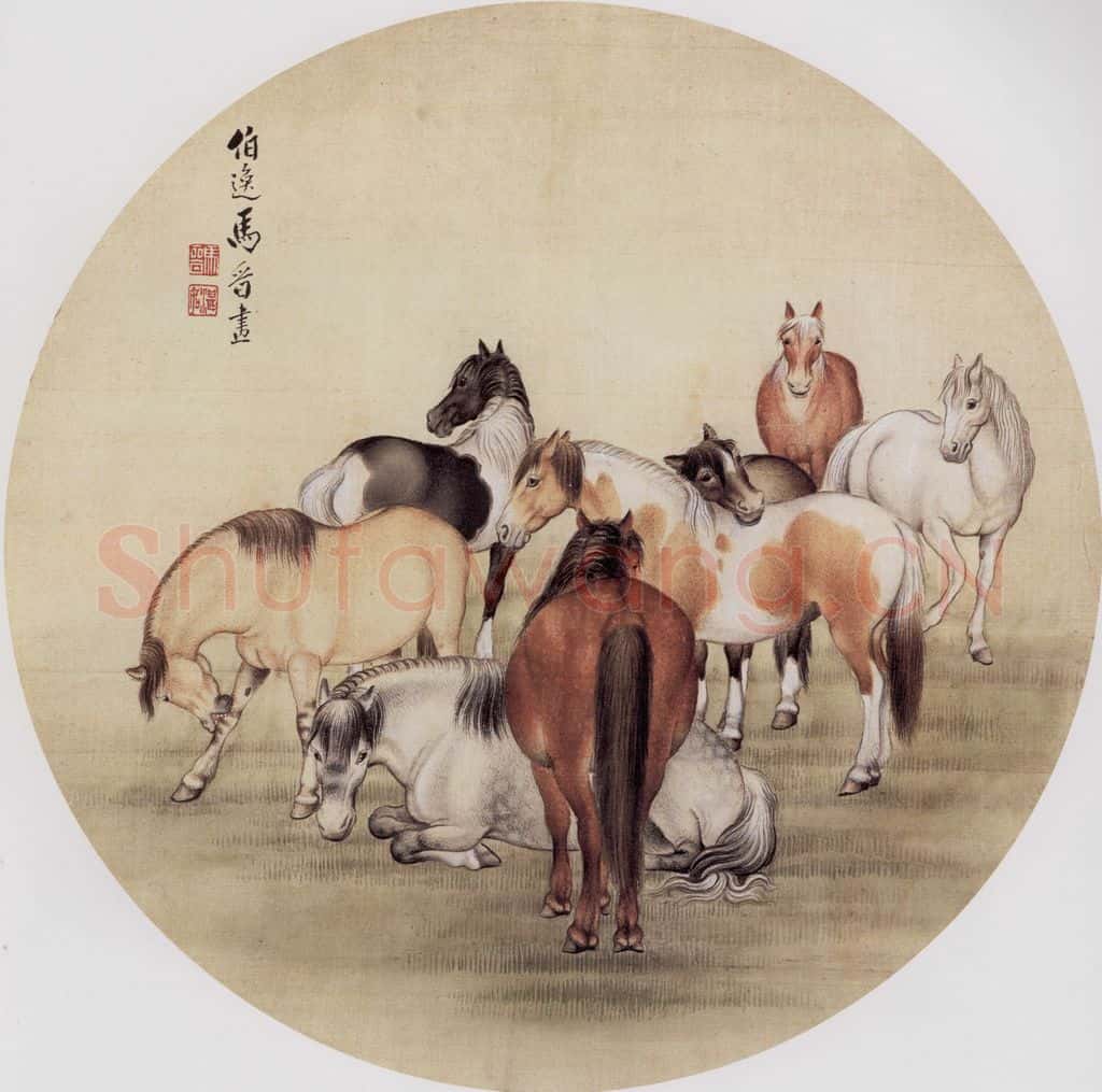 1961年 马晋《八骏团扇》书画作品