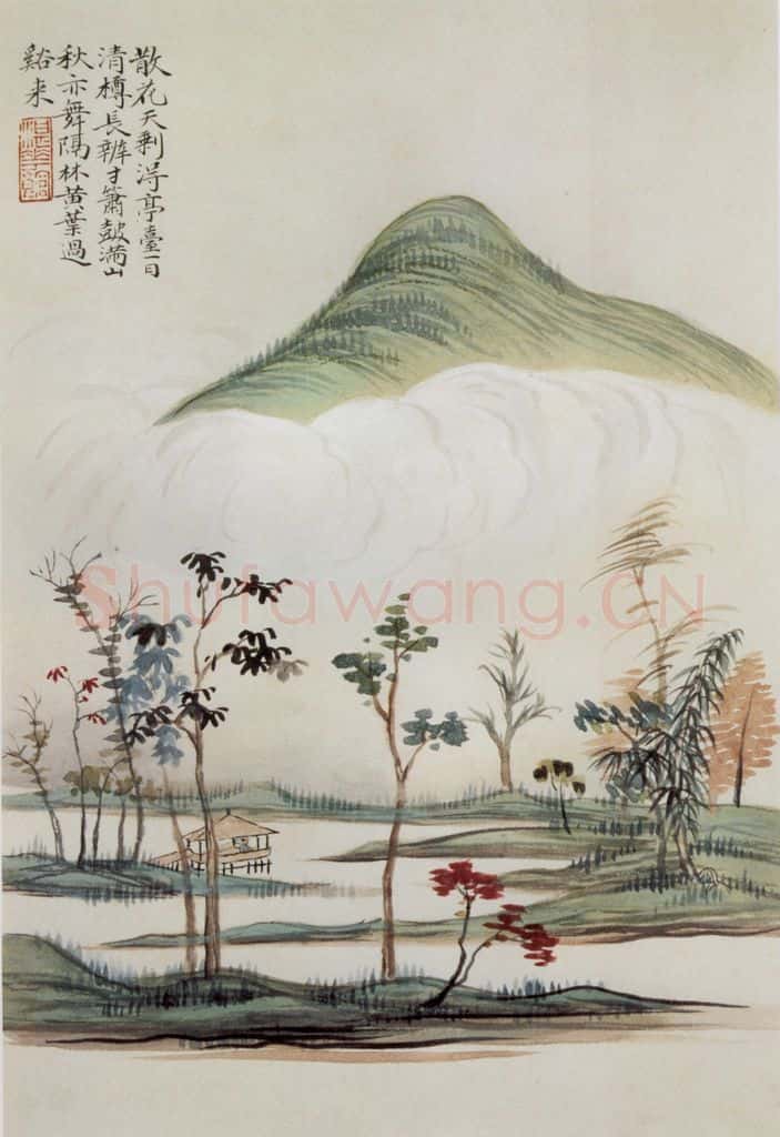1922年 马晋《临新罗山人山水册页》书画作品