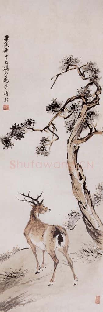 1962年 马晋《鹿》书画作品