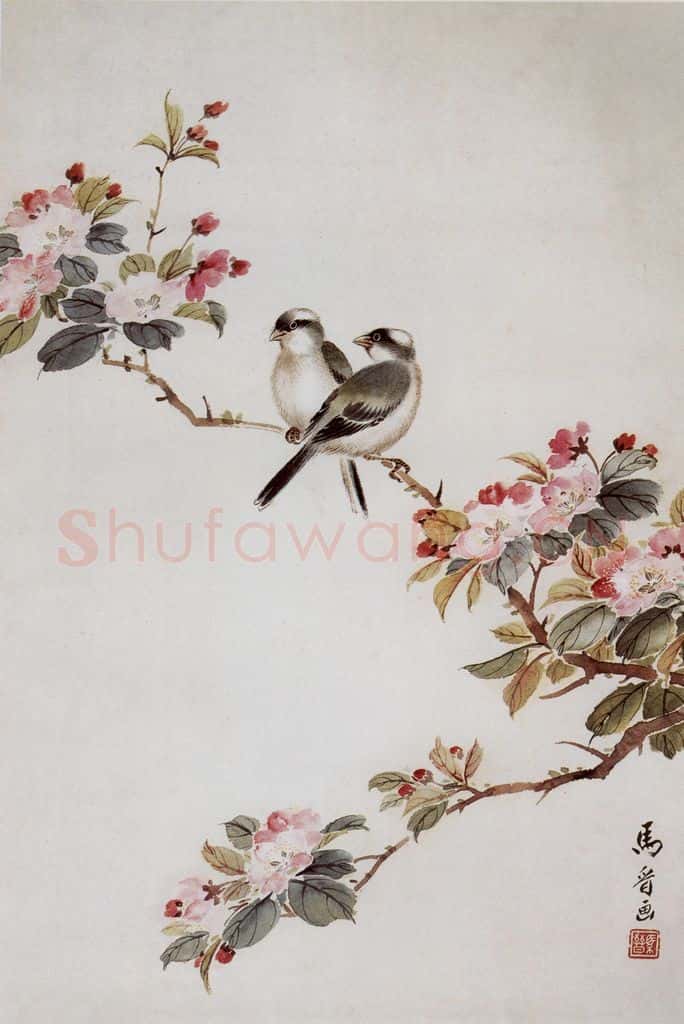 1965年 马晋《白头双栖》书画作品