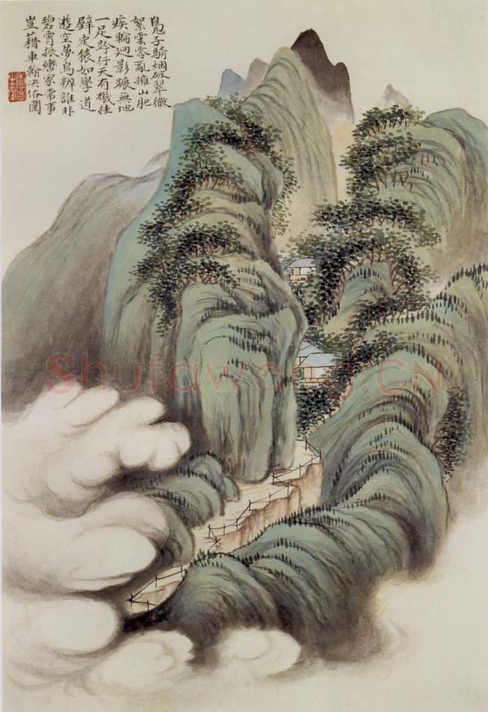 1922年 马晋《临新罗山人山水册页》书画作品