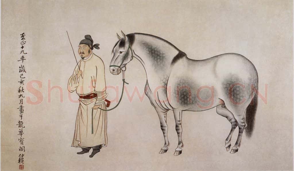 1924年 马晋《临赵氏三代三马图》书画作品