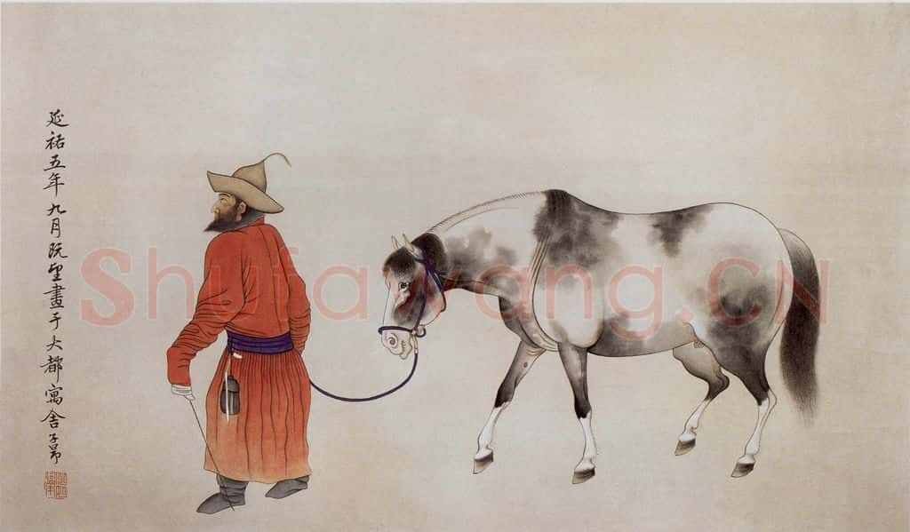 1924年 马晋《临赵氏三代三马图》书画作品
